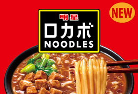 明星食品株式会社