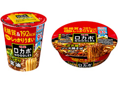 明星食品株式会社